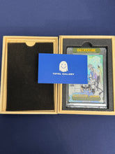Load image into Gallery viewer, Kasing Lung - Trading Card How2Work CTC The Monsters Series 2 ( Promo 01, Everybody Knows, labubu, Zimomo )
