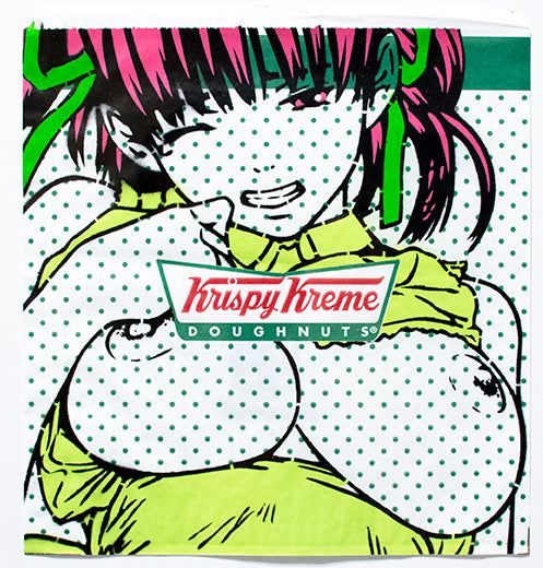 Ben Frost - Krispy Kreme (Pink) (A/P)