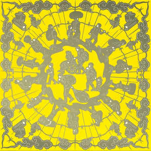 Ai Weiwei - Human Flow ( Yellow)