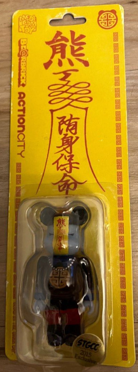 Action City BE@RBRICK Medicom Toy - 殭屍 Jiang Shi Vampire Be@rbrick 100% (Glow in Dark)