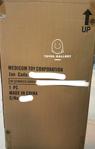 Van Gogh Museum  Be@rbrick - Self Portrait 1000% (Bearbrick, Medicom Toy)