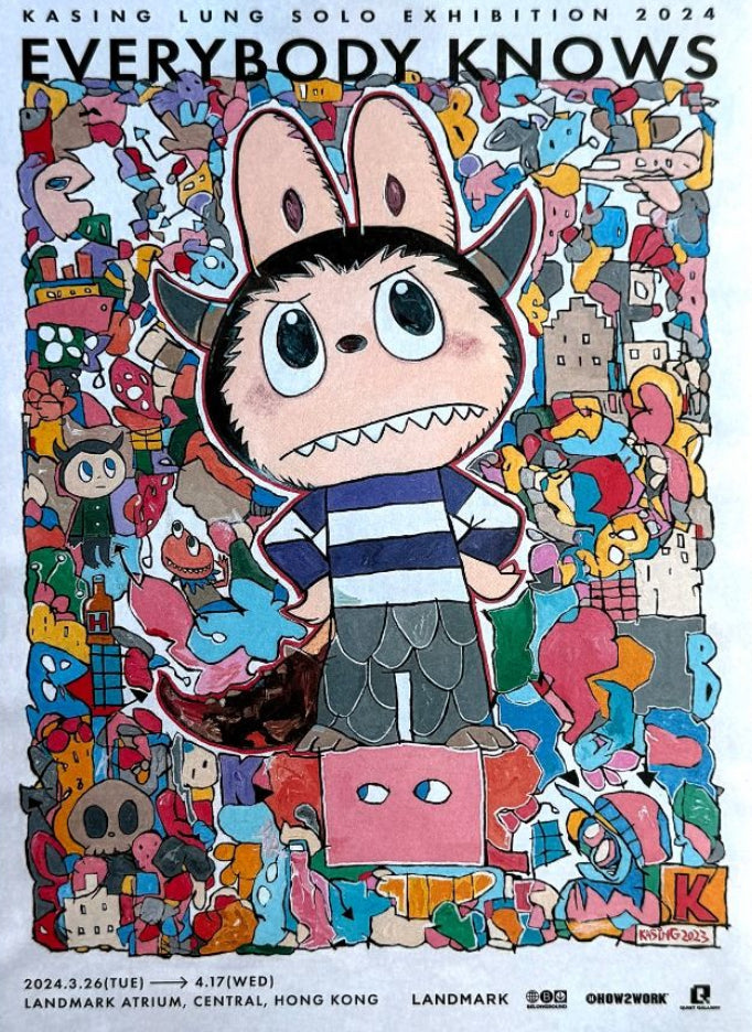 Kasing Lung - Everybody Knows (Zimomo, Labubu) – Toyol Toys