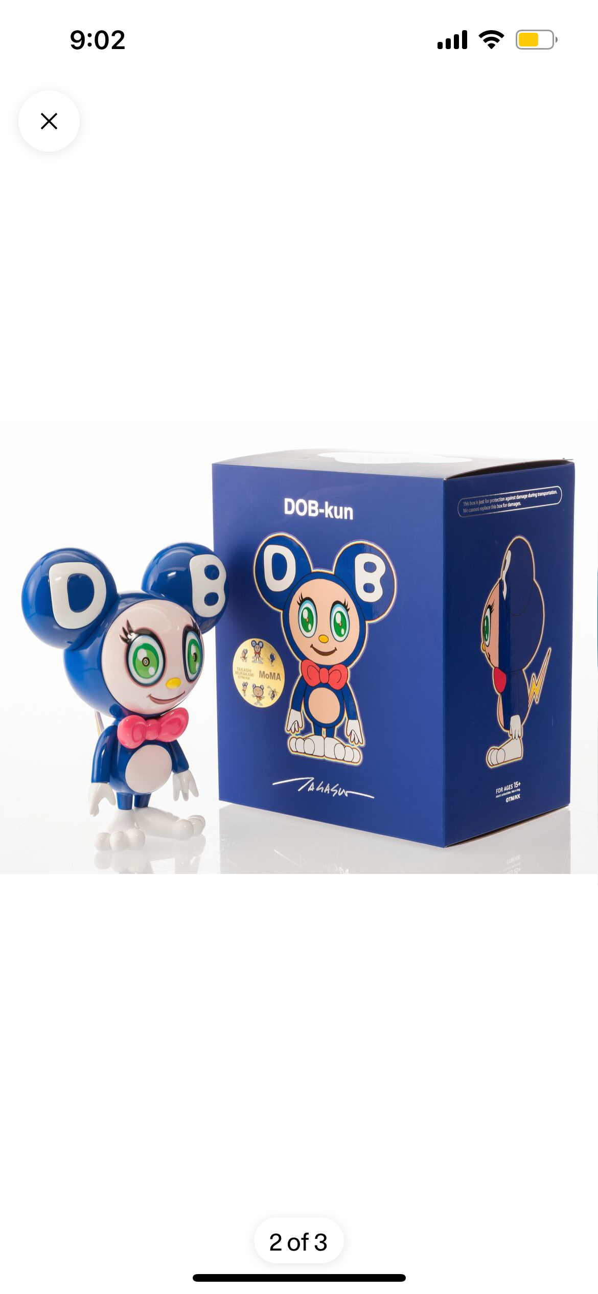 Takashi Murakami - DOB - kun (Blue)
