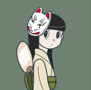 Yuya Hashizume - Eyewater Four Seasons (Summer , Green, Mask)