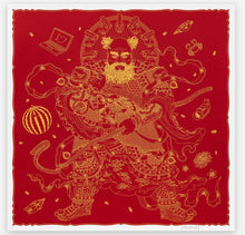 Load image into Gallery viewer, Ai Weiwei - Guardian
