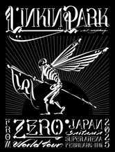 Load image into Gallery viewer, Usugrow  -FZ 2025 TOUR SAITAMA POSTER (FEB 11TH, Linkin Park)
