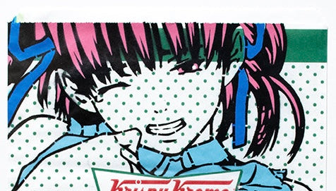 Ben Frost - Krispy Kreme (Pink Hair)