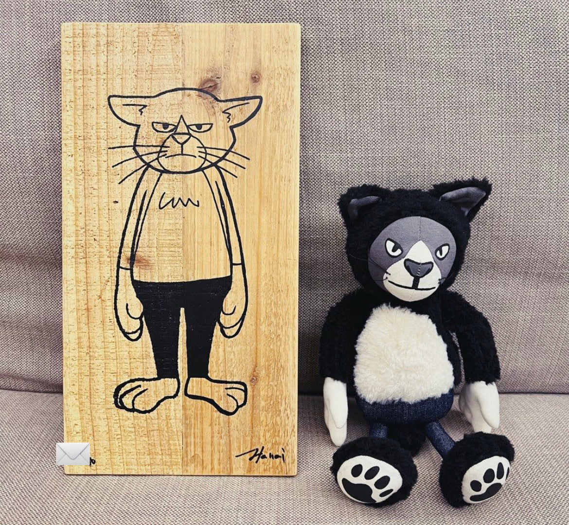 Yusuke Hanai 花井祐介 - Stuffed Cat