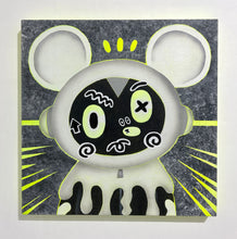 Load image into Gallery viewer, Kenichi Sugimoto 杉本憲一  - FLASH
