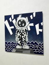 Load image into Gallery viewer, Kenichi Sugimoto 杉本憲一  - FIRST
