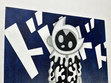 Load image into Gallery viewer, Kenichi Sugimoto 杉本憲一  - FIRST
