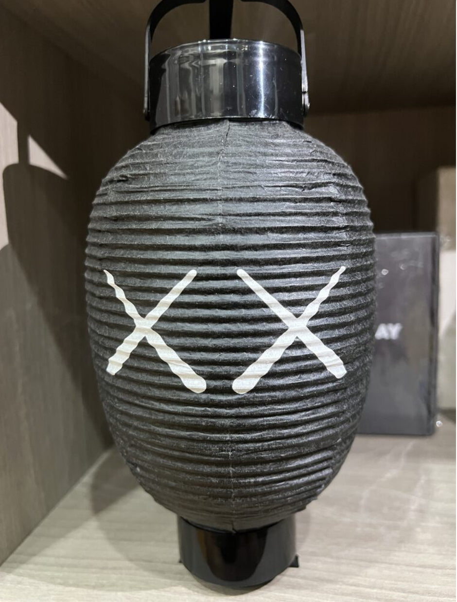 KAWS - Holiday: Japan Lantern (Black) – Toyol Toys