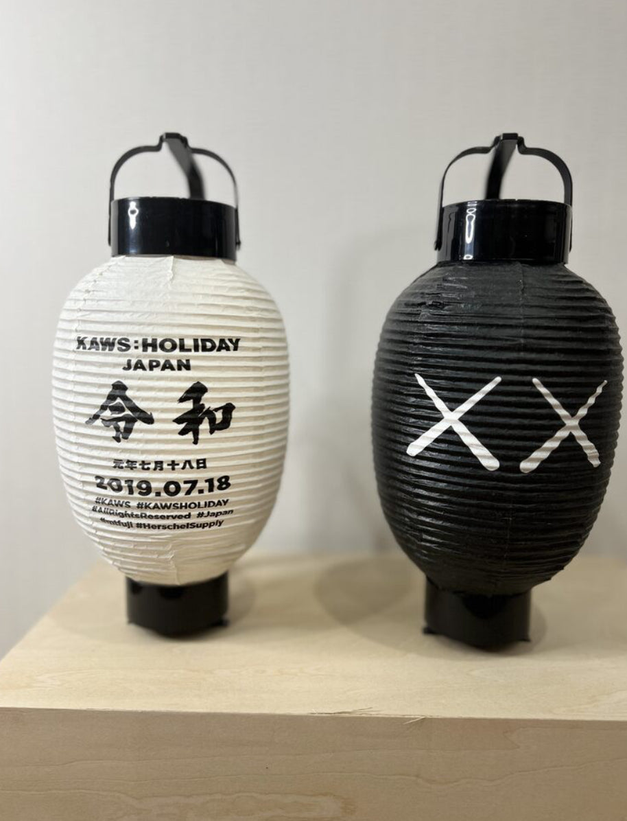 KAWS Holiday Japan 3色セット 新品未開封 ?height=640&quality=80&
