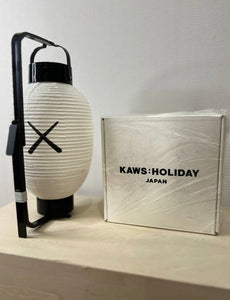 KAWS - Holiday : Japan Lantern (White)