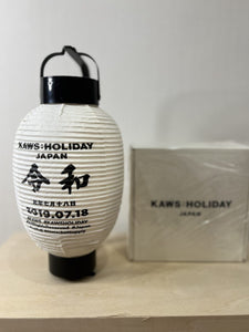 KAWS - Holiday : Japan Lantern (White)