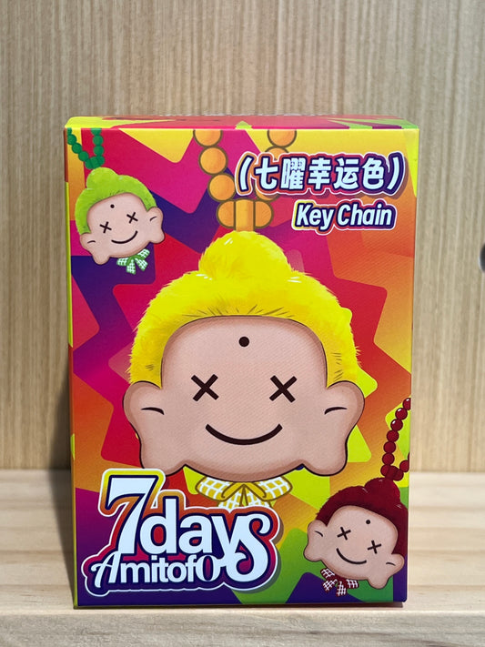 IDEA BURST - Amitofo 7 Days Series (Plush Hanger Blind Box)