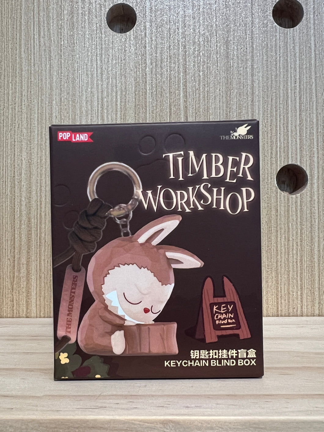 Kasing Lung - LABUBU Timber Workshop Series (Keychain, 1 Blind Box