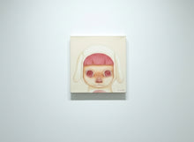 Load image into Gallery viewer, Angling - Cat, Puppy, Piggy (Set of 3)
