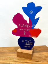 Load image into Gallery viewer, Shingo Nakata - PLANTS-17
