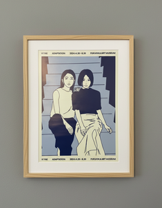 KYNE - Adaptation ( Fukuoka Art Museum, Blue, Women, Manga