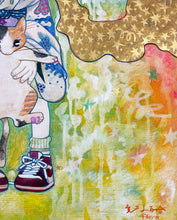 Load image into Gallery viewer, Shishidomia - Moments in Mind
