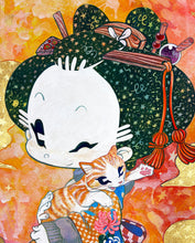 Load image into Gallery viewer, Shishidomia - Playful Moment
