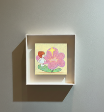 Load image into Gallery viewer, Ling muki - Star from a flower
