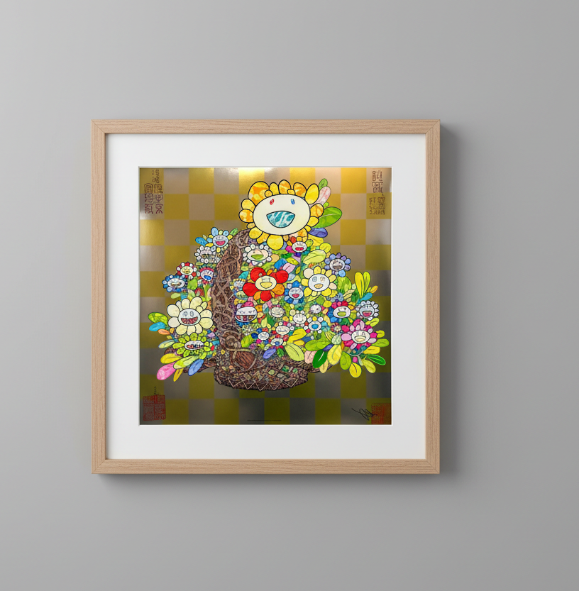 Takashi Murakami - Homage to ‘Basket of Flowers’ by Song Dynasty Artist Li Song ( Yellow)