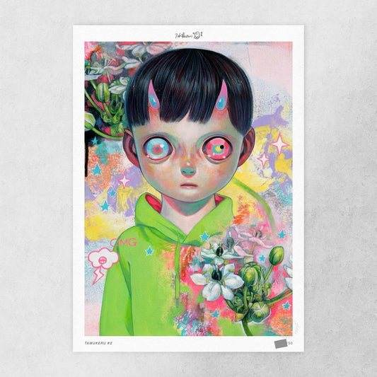 Hikari Shimoda - Tamukeru #2