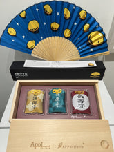 Load image into Gallery viewer, Takeru Amano - Folding Fan, Lucky Charm Bags (Sensu, Omamori, Lemons)
