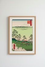 Load image into Gallery viewer, Takashi Murakami - Hiroshige's 100 Famous Views of Edo- Japonisme Reconsidered—View to the North from Asukayama (Flower Child, Picnic, Kaikai Kiki)
