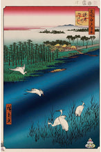 Load image into Gallery viewer, Takashi Murakami - Hiroshige's 100 Famous Views of Edo- Japonisme Reconsidered—Sakasai Ferry (Storks, Kaikai Kiki)
