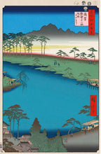 Load image into Gallery viewer, Takashi Murakami -  Hiroshige's 100 Famous Views of Edo- Japonisme Reconsidered—Kumano Jünisha Shrine, Tsunohazu (Lake, Kaikai Kiki)
