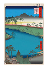 Load image into Gallery viewer, Takashi Murakami -  Hiroshige's 100 Famous Views of Edo- Japonisme Reconsidered—Kumano Jünisha Shrine, Tsunohazu (Lake, Kaikai Kiki)
