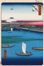 Load image into Gallery viewer, Takashi Murakami -  Hiroshige's 100 Famous Views of Edo- Japonisme Reconsidered—Mitsumata Wakarenofuchi ( Boats, Kaikai Kiki)
