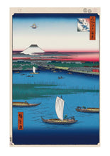Load image into Gallery viewer, Takashi Murakami -  Hiroshige's 100 Famous Views of Edo- Japonisme Reconsidered—Mitsumata Wakarenofuchi ( Boats, Kaikai Kiki)
