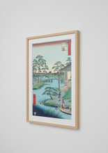 Load image into Gallery viewer, Takashi Murakami - Hiroshige's 100 Famous Views of Edo- Japonisme Reconsidered—Mokuboji Temple, Uchigawa Inlet, Gozensaihata (Kaikai Kiki)
