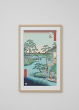 Load image into Gallery viewer, Takashi Murakami - Hiroshige's 100 Famous Views of Edo- Japonisme Reconsidered—Mokuboji Temple, Uchigawa Inlet, Gozensaihata (Kaikai Kiki)
