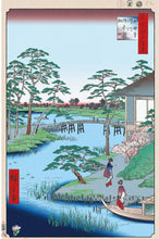 Load image into Gallery viewer, Takashi Murakami - Hiroshige's 100 Famous Views of Edo- Japonisme Reconsidered—Mokuboji Temple, Uchigawa Inlet, Gozensaihata (Kaikai Kiki)
