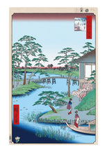 Load image into Gallery viewer, Takashi Murakami - Hiroshige's 100 Famous Views of Edo- Japonisme Reconsidered—Mokuboji Temple, Uchigawa Inlet, Gozensaihata (Kaikai Kiki)
