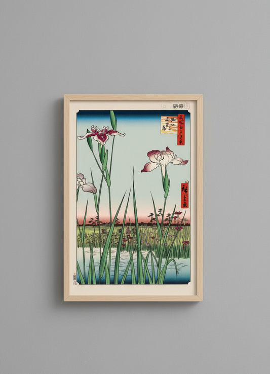 Takashi Murakami - Hiroshige's 100 Famous Views of Edo- Japonisme Reconsidered—Horikiri Iris Garden (Kaikai Kiki)