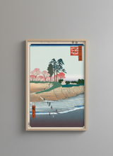 Load image into Gallery viewer, Takashi Murakami - Hiroshige's 100 Famous Views of Edo- Japonisme Reconsidered—Gotenyama, Shinagawa ( Lake, Owl, Kaikai Kiki)
