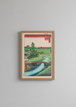 Load image into Gallery viewer, Takashi Murakami - Hiroshige's 100 Famous Views of Edo- Japonisme Reconsidered—Furukawa River, Hiroo ( DOB, Bridge, Kaikai Kiki)
