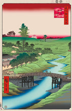 Load image into Gallery viewer, Takashi Murakami - Hiroshige's 100 Famous Views of Edo- Japonisme Reconsidered—Furukawa River, Hiroo ( DOB, Bridge, Kaikai Kiki)
