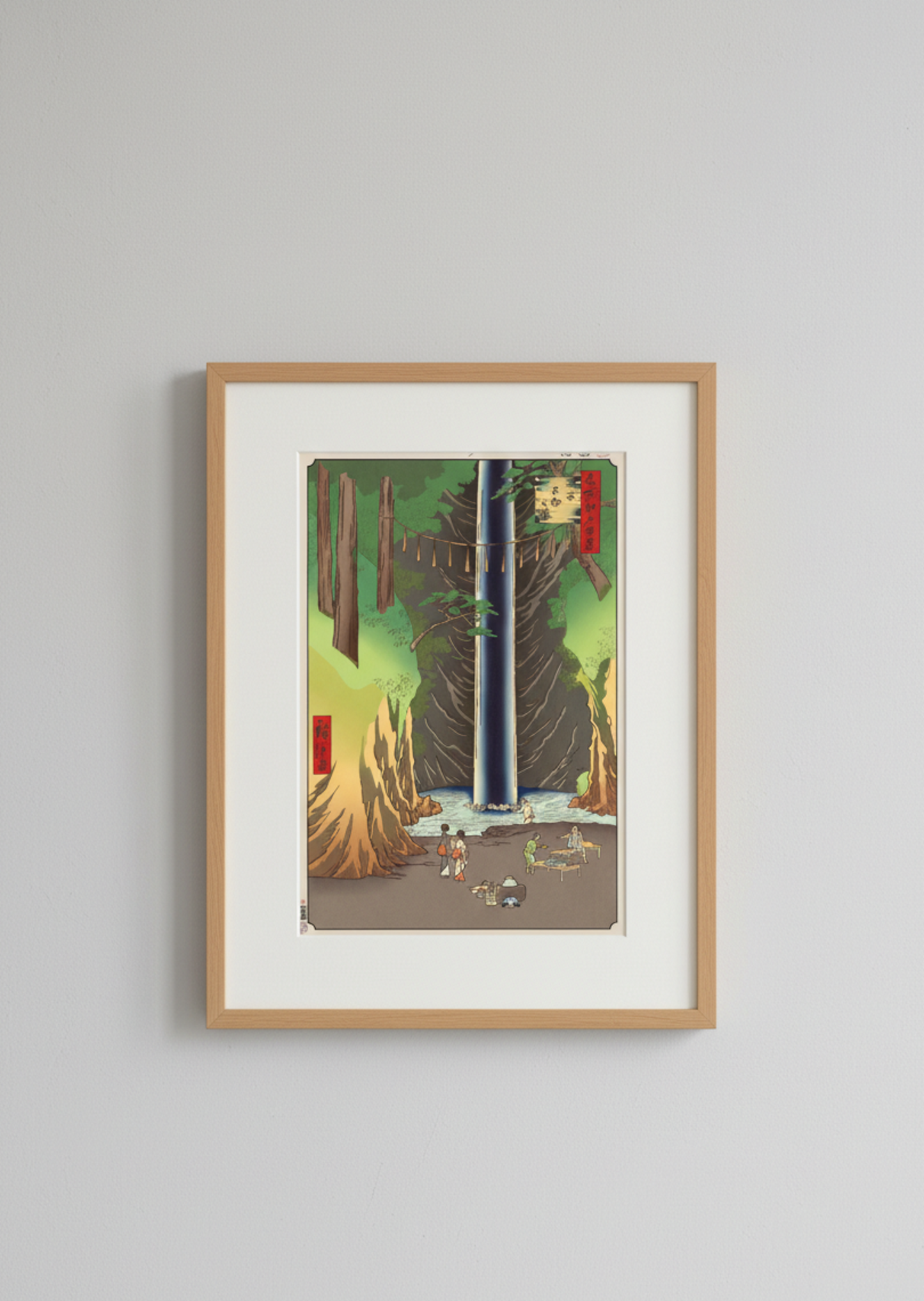 Takashi Murakami - Hiroshige's 100 Famous Views of Edo- Japonisme Reconsidered—Fudō Falls, Ōji ( Kaikai Kiki)