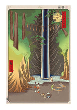 Load image into Gallery viewer, Takashi Murakami - Hiroshige's 100 Famous Views of Edo- Japonisme Reconsidered—Fudō Falls, Ōji ( Kaikai Kiki)
