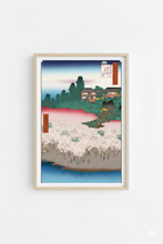 Load image into Gallery viewer, Takashi Murakami - Hiroshige's 100 Famous Views of Edo- Japonisme Reconsidered—Flower Pavilion, Dango Slope, Sendagi (Kaikai Kiki)
