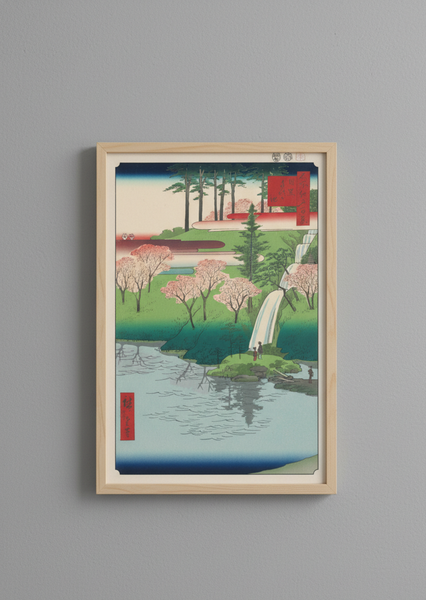 Takashi Murakami - Hiroshige's 100 Famous Views of Edo- Japonisme Reconsidered—Chiyogaike Pond, Meguro ( Waterfall, Kaikai Kiki)
