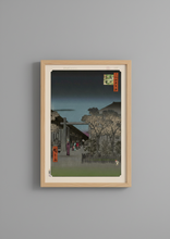 Load image into Gallery viewer, Takashi Murakami - Hiroshige's 100 Famous Views of Edo- Japonisme Reconsidered—Dawn inside the Yoshiwara ( Neko, Cat, Kaikai Kiki)
