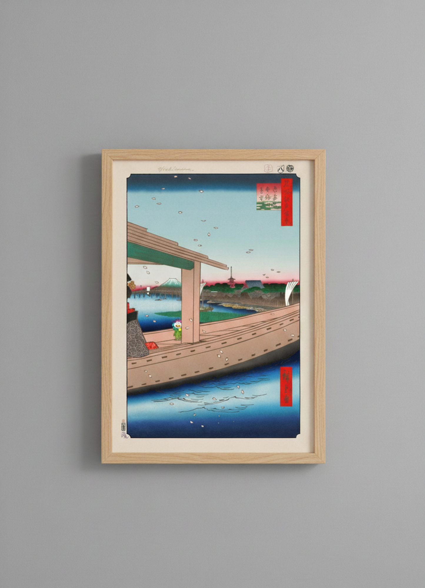 Takashi Murakami - Hiroshige's 100 Famous Views of Edo- Japonisme Reconsidered—Distant View of Kinryüzan Temple and Azuma Bridge ( Flower Child, Kaikai Kiki)